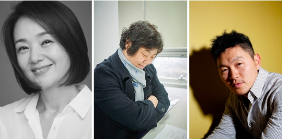 제58회 대종상 영화제 본심 심사위원으로 선임된 배종옥, 임순례, 양동근(좌측부터). 사진 제공=대종상 영화제