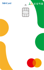 NH농협카드 ‘SOHO싱싱이음카드’ 이미지. 사진=NH농협카드