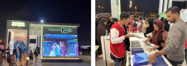 사진 제공=문체부