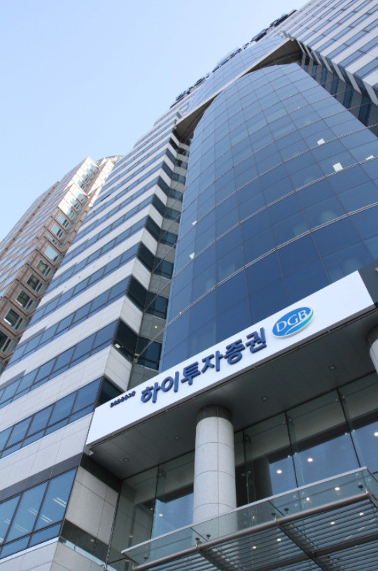 사진=하이투자증권 제공