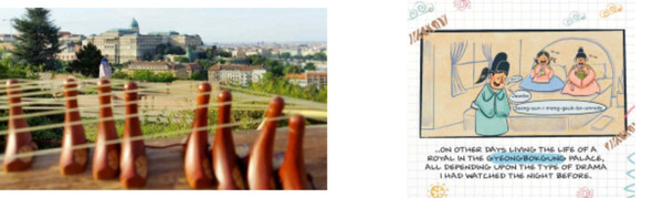 왼쪽부터 세계속의 한국(사진), 그리기(웹툰). 사진 제공=문체부