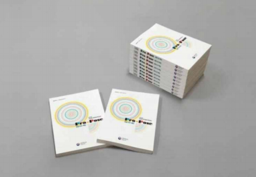 사진 제공=문화재청