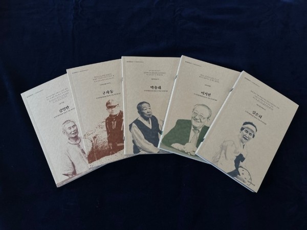 사진 제공=문화재청