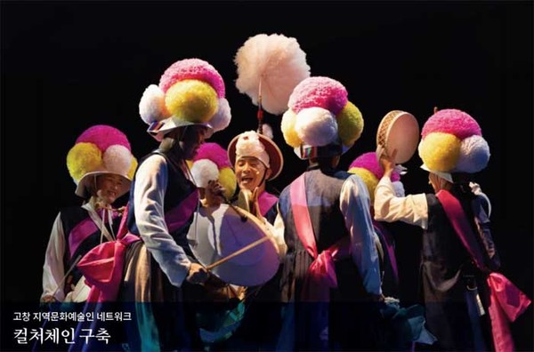 사진 제공=문체부