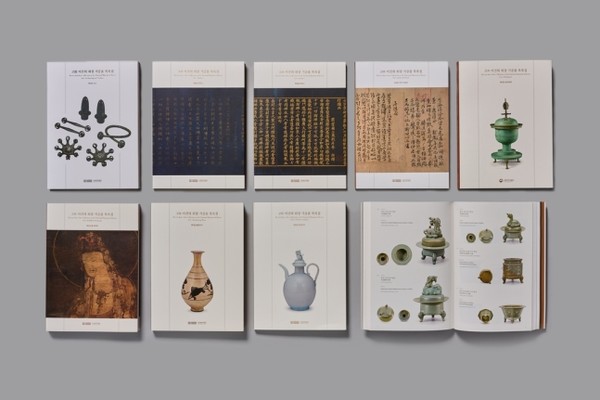 사진 제공=국립중앙박물관