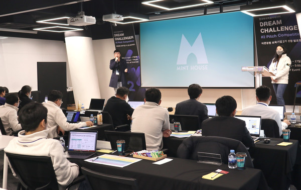 한국투자액셀러레이터(KIAC)는 ‘드림 챌린저’ 경연 과정을 통해 설립 3년 미만 스타트업 25개사를 선발하고 투자를 진행한다. 사진=한국투자액셀러레이터