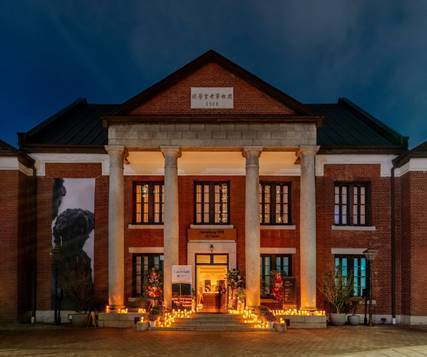 정동1928 아트센터 ‘캔들라이트 콘서트‘. 사진 제공=피버