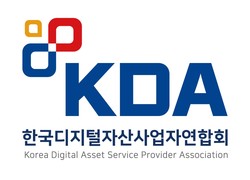 KDA CI. 사진=KDA