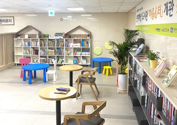 현대해상이 병원 내 유휴공간을 활용해 도서관을 구축하는 현대해상 도서관 ‘마음心터’를 올해 총 5개 병원에 개관했다. 사진=현대해상