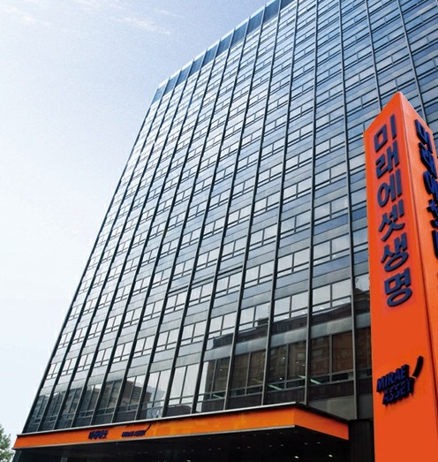 미래에셋생명 본사 전경. 사진=미래에셋생명