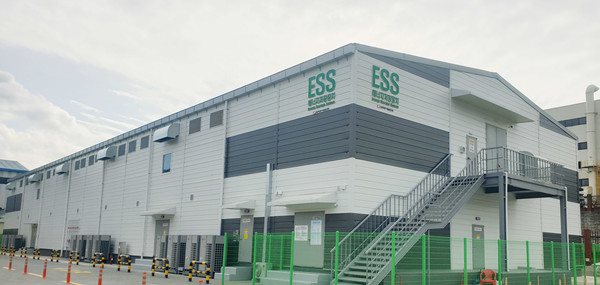 경남 창원시에 위치한 LG스마트파크 내 설치된 ESS 건물 전경. 사진=LG전자