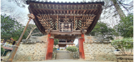 사진 제공=문화재청