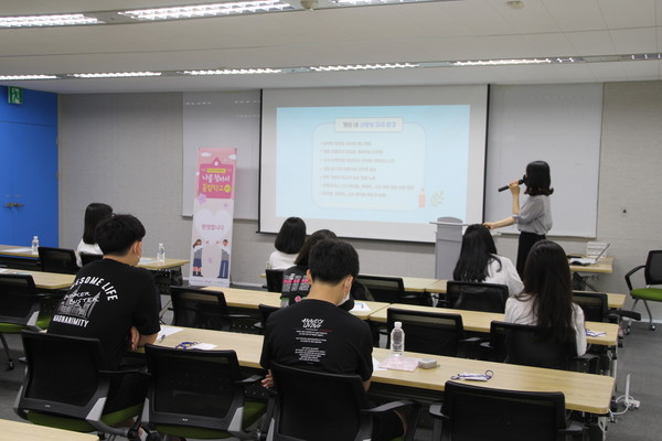 흥국생명이 그룹홈 아동 지원 사회공헌활동인 ‘나를 찾아서’를 성공리에 마무리했다. 사진=흥국생명