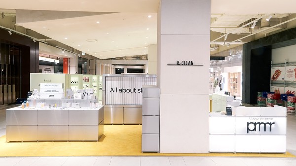 프리메라 더현대 서울 팝업스토어. 사진=아모레퍼시픽