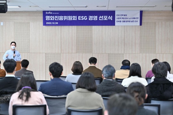 사진 제공=코픽