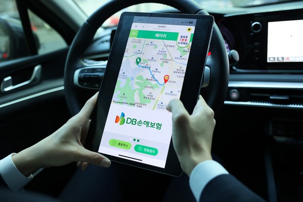 DB손해보험이 업계 최초로 티맵(T-MAP) 기반의 ‘SOS 긴급출동 요원 이동경로 정보 안내시스템(DB-S시스템)’을 오픈했다. 사진=DB손해보험