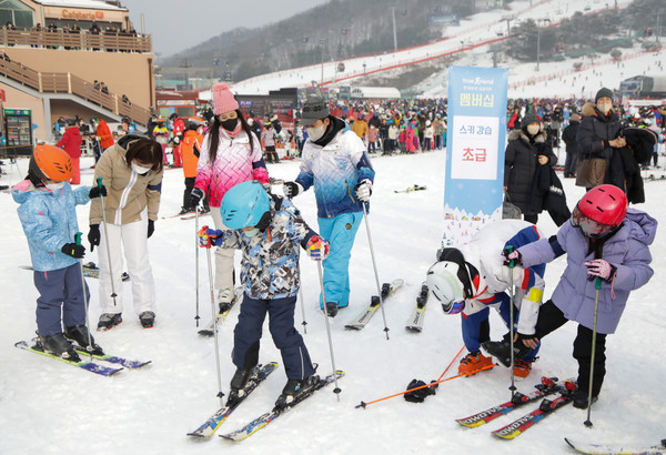한국투자증권이 ‘2023 트루프렌드 한가족 스키캠프’를 개최했다. 사진=한국투자증권