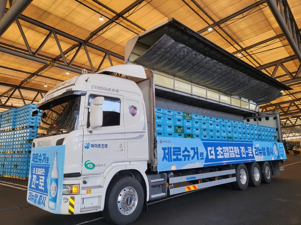 10일 하이트진로 이천공장에서 제로슈거 '진로'가 첫 출고를 앞두고 있다. 사진=하이트진로
