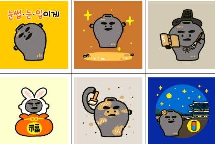 사진 제공=문화재청