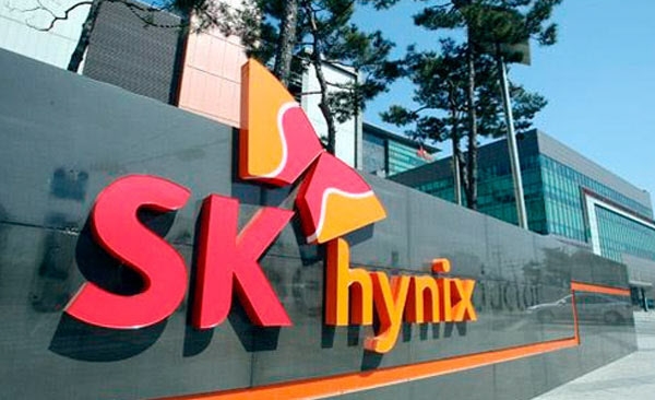 SK하이닉스 본사 전경. 사진=SK하이닉스