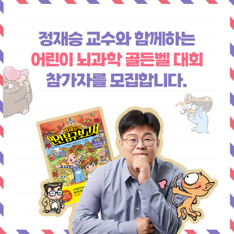 사진 제공=예스24