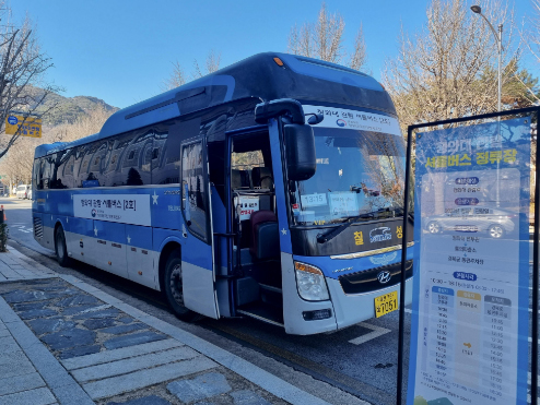 사진 제공=문화재청