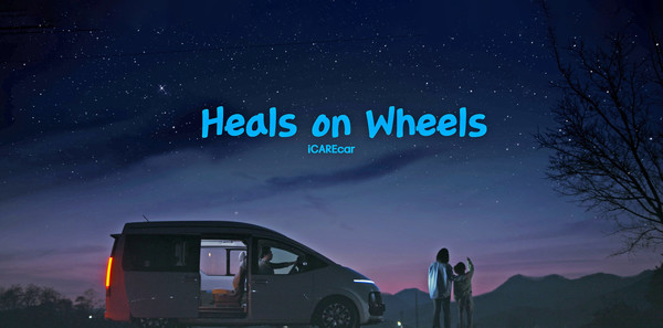 사진=현대차그룹