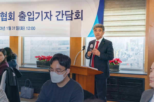 정원주 회장이 31일  기자간담회에서 .... 사진=대한주택건설협회