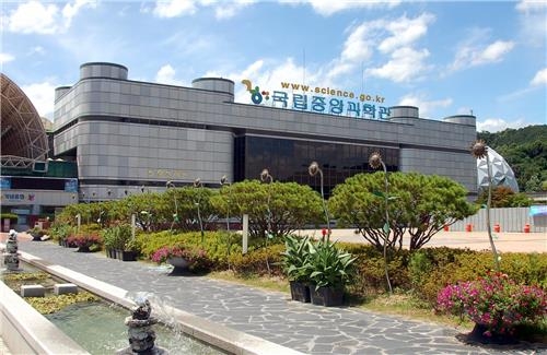 사진 제공=국립중앙박물관