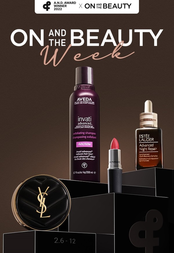 롯데온이 온앤더뷰티의 ‘2022 앤어워드 (A.N.D. Award)’ 수상을 기념해 ‘온앤더뷰티 위크’를 진행한다. 사진=롯데쇼핑