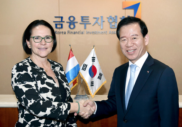 유리코 베케스 룩셈부르크 재무장관, 서유석 금융투자협회장. 사진=금융투자협회