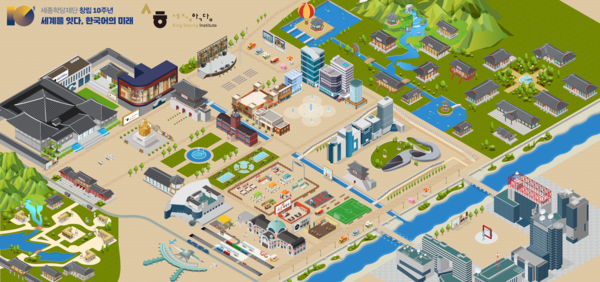 사진 제공=문체부