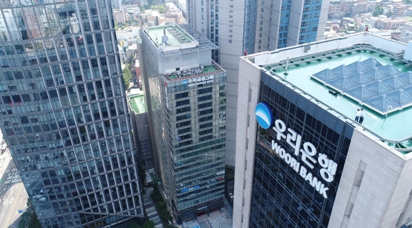 사진=우리은행