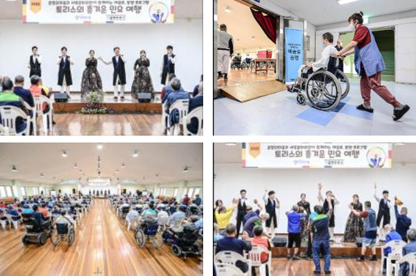 사진 제공=세종문화회관