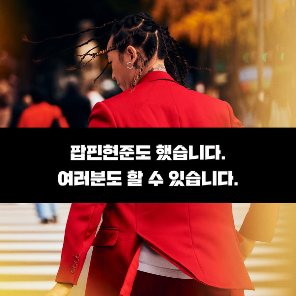 사진 제공=시공사