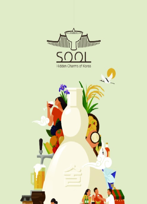 사진 제공=문체부