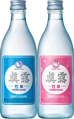 하이트진로가 ‘제로 슈거 진로 핑크 라벨 에디션‘을 한정 출시한다. 사진=하이트진로