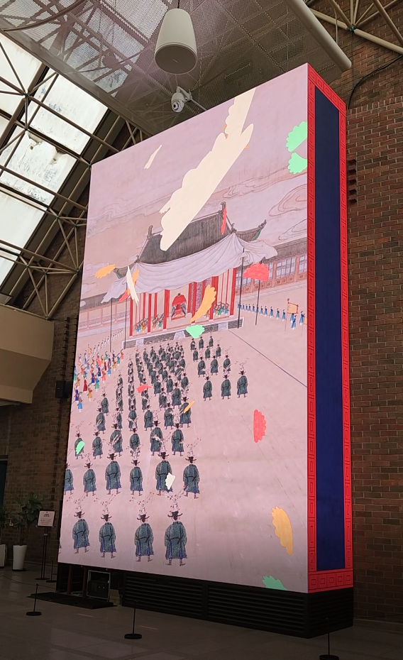 사진 제공=국립대구박물관