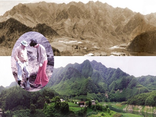 최종현 선대회장과 박계희 여사가 충청북도 충주시 인등산에서 나무를 심는 모습(원안). 배경은 인등산 조림사업 전인 1970년대 초반(위)와 현재(아래) 풍경. (사진=SK) 