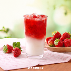 스타벅스가 국내산 설향 딸기를 활용한 ‘봄 딸기 라떼’를 새롭게 선보이며 ‘스프링 시즌’을 시작했다. 사진=스타벅스 코리아