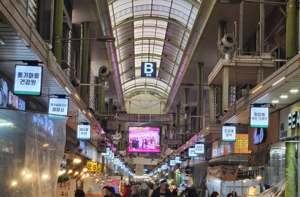 사진=뉴스저널리즘