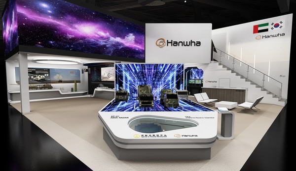 IDEX 2023 한화 통합전시관 (사진=한화시스템)