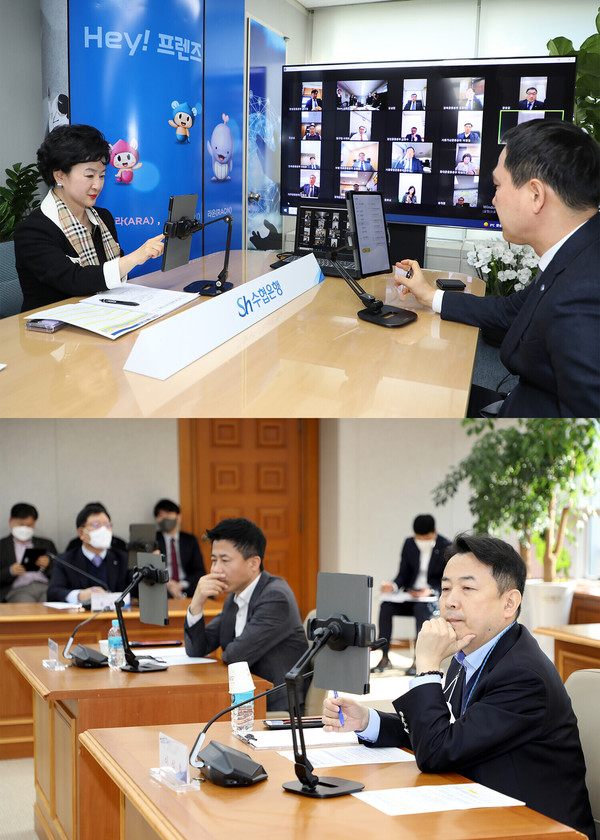 Sh수협은행이 디지털 오피스 구현에 나섰다. 사진=Sh수협은행