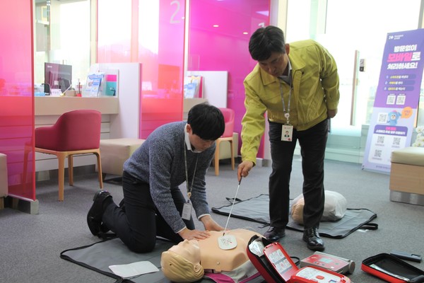 흥국생명이 임직원을 대상으로 '안전사고 예방교육'을 진행했다. 사진=흥국생명