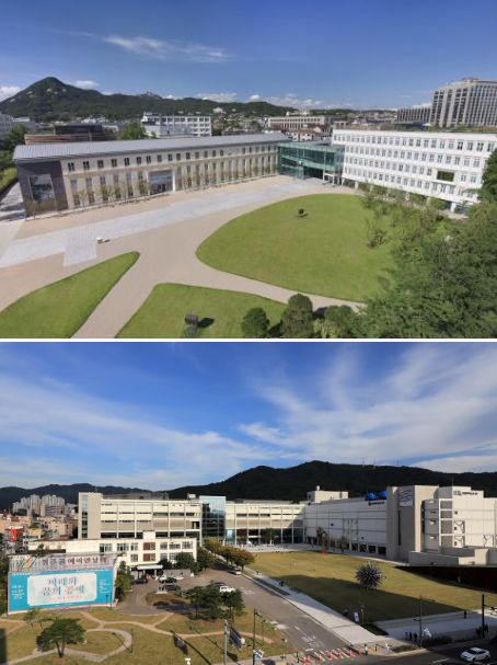 서울공예박물관과(上) 청주시문화산업진흥재단 전경. 사진 제공=서울공예박물관