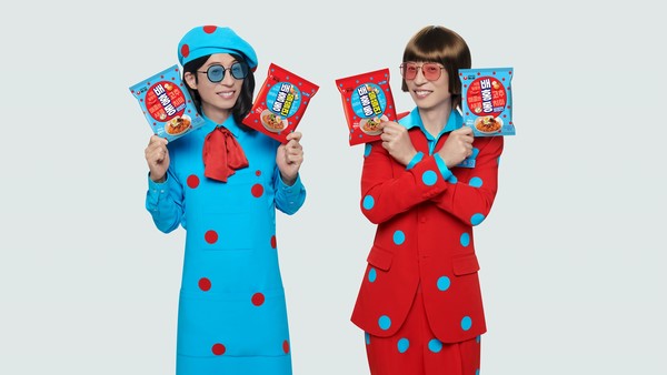 농심이 배홍동 광고 모델로 방송인 유재석을 3년 연속 발탁했다. 사진=농심