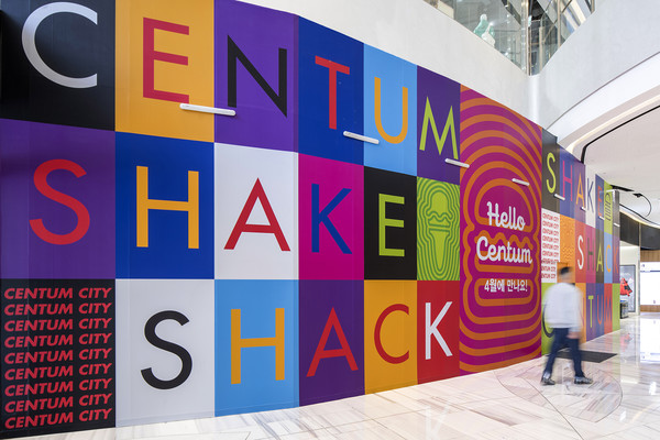 SPC그룹이 부산 신세계 센텀시티몰 1층에 쉐이크쉑 ‘부산센텀점’을 4월 중 개점한다. 사진=SPC