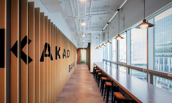 사진=카카오뱅크