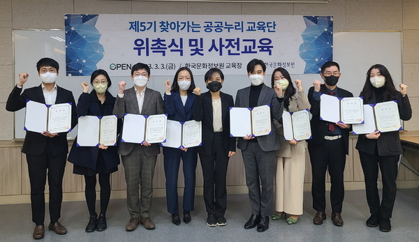 사진 제공=문정원