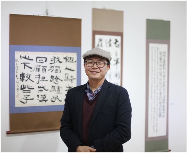 운재 이승우 서예가. 사진=미래에셋증권